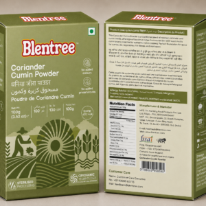 Coriander Cumin Powder