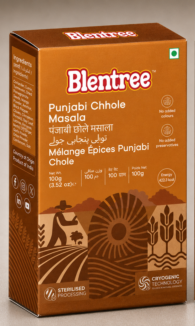 Punjabi Chhole Masala - Image 2
